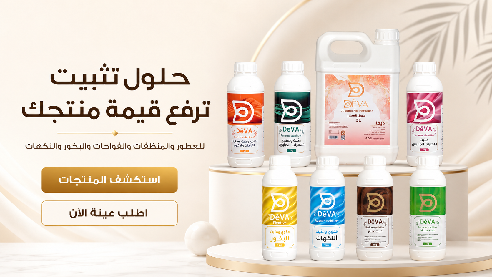 بنر 1